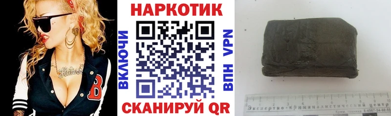 Купить Каннабис  Кодеин  МЕФ  КОКАИН  Богучар