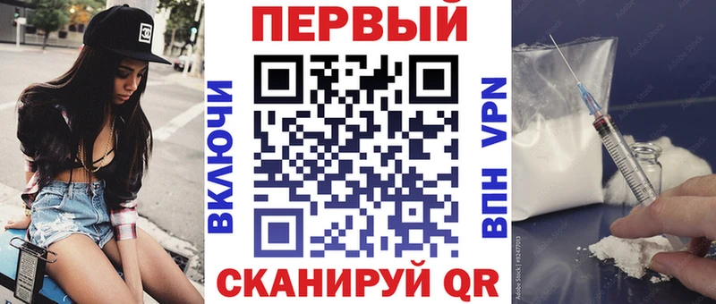 АМФЕТАМИН 98%  Купить  Богучар 