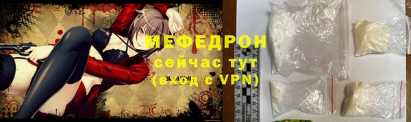 дмт Касимов