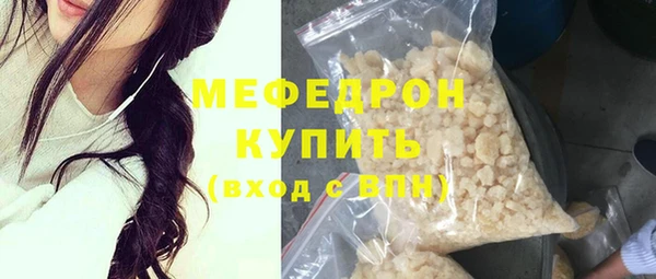 дмт Касимов