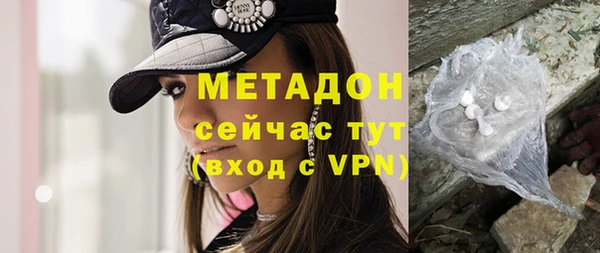 МДМА Карталы