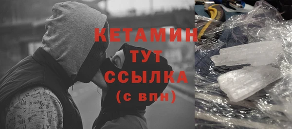 прущая мука Карпинск