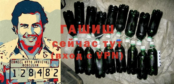 прущая мука Карпинск