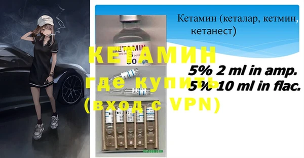 прущая мука Карпинск