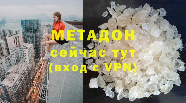 дмт Касимов