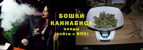 прущая мука Карпинск