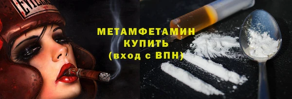 дмт Касимов