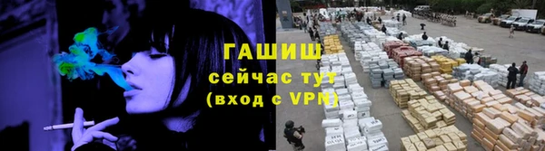 МДМА Карталы