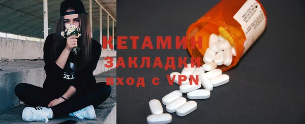 дмт Касимов