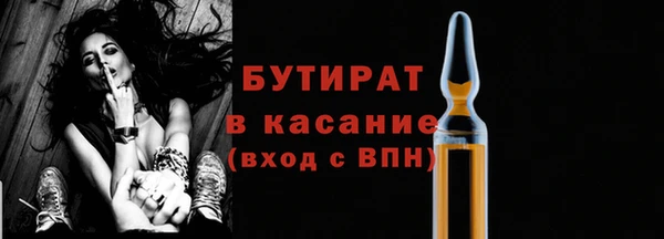 прущая мука Карпинск