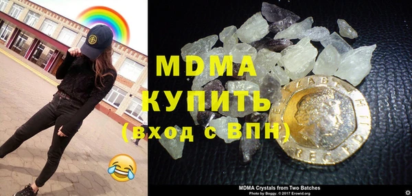 дмт Касимов