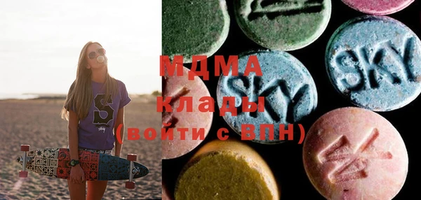 прущая мука Карпинск