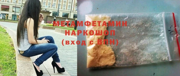 дмт Касимов