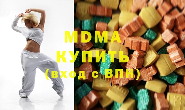 дмт Касимов