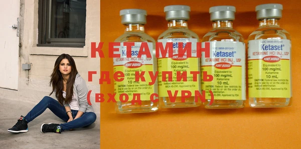 прущая мука Карпинск