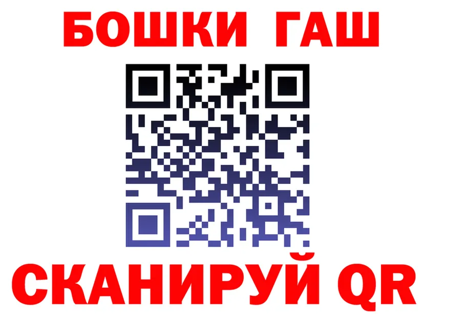 Cocaine FishScale зеркало площадка mega Богучар