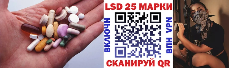 ЛСД экстази ecstasy  Купить  Богучар 