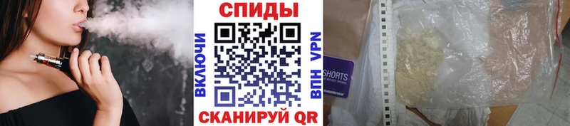 МЕТАМФЕТАМИН мет  Купить закладки  Богучар 